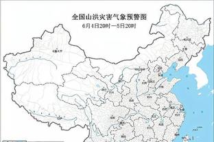 苹果雷竞技登录截图2