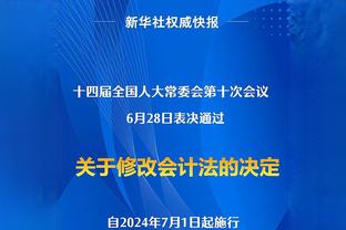 还有救吗？如果你是梅西公关团队，要如何挽救“人设崩塌”