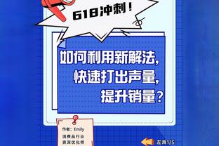 破圈了？贾伦-杰克逊转发《热辣滚烫》片段：从悔恨到自律！