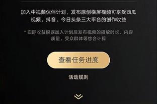 记者：拜仁有意租借后卫穆基勒+选择性买断，正在和巴黎谈判