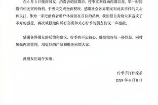 波罗本赛季为热刺助攻6次，英超后卫中仅次于特里皮尔的7次